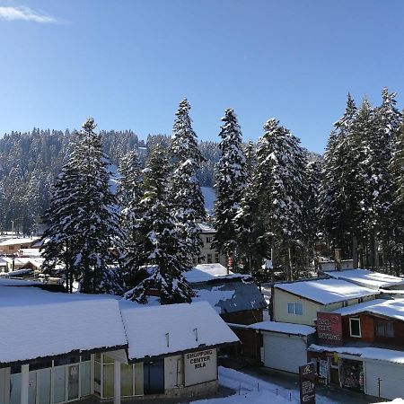 Borovets Royal Plaza - A409 Exterior foto
